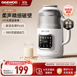 大宇（DAEWOO） 破壁机低音家用升级物理降音罩小型迷你多功能豆浆破壁机全自动免煮五谷杂粮小米糊豆浆机SM22 升级彩屏plus（800ml）白色