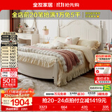全友家居美式板式床1.8米x2米双人大床现代主卧室高箱储物收纳公主床 高脚|1.35m床+床头柜*1+71K床垫 1.35*2m