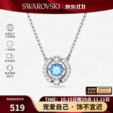 施华洛世奇（SWAROVSKI）【品牌直供】跳动的心项链女 女士项链送女友礼物 5279425