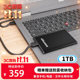 黑甲虫 (KINGIDISK) 1TB USB3.0 移动硬盘 SLIM系列 2.5英寸 子夜黑 9.5mm金属纤薄 抗震抗压 SLIM100