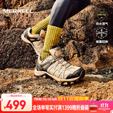 迈乐（Merrell）运动户外徒步鞋男鞋女鞋AC3 GTX防水透气防滑耐磨登山鞋户外鞋 J500409-GTX银（男） 40