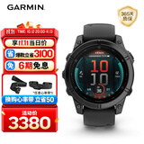 佳明（GARMIN）Fenix E心率血氧跑步户外运动手表