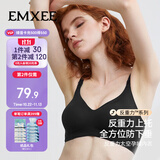 嫚熙（EMXEE）哺乳内衣春秋薄款舒适无痕聚拢防下垂有型怀孕期喂奶文胸 L码