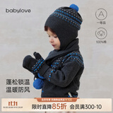 babylove宝宝针织手套秋冬季婴幼儿外出挂脖纯棉毛线保暖连指手套 花灰色 建议1-3岁