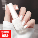 抹茶绿水性可剥指甲油无味免烤快干持久可撕拉底油护甲学生美甲油 水性可剥指甲油10ml03#月光白