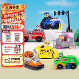 汪汪队立大功（PAW PATROL）汪汪队全套正版玩具车巡逻车6只套装男女孩3-6岁儿童生日礼物