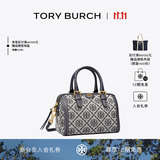 Tory Burch 汤丽柏琦【12期免息】T MONOGRAM 迷你提花波士顿酒桶包TB 82939 Tory 海军蓝  405