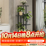 蜗家铁艺花架客厅落地式花盆架室内外多层植物摆放架阳台绿萝置物架