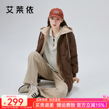 艾莱依（ERAL）冬季新款假两件羽绒服女连帽宽松时尚保暖棒球服外套 蜜茶棕 M 160【建议110-130斤】