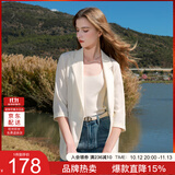 三彩2025夏季新款宽松凉感小西装七分袖西服外套通勤气质M
