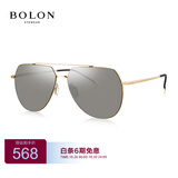 BOLON暴龙眼镜蛤蟆镜偏光开车驾驶墨镜男户外钓鱼防晒太阳镜BL8011D61