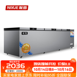 妮雪冰柜商用冷冻大容量商用卧式家用冷柜全冷冻冷藏柜展示柜商用冰柜大冰箱 1788单温双机铜管-扩容版三门2.4米长【一级能耗】