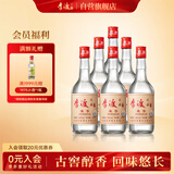 李渡珍藏壹号浓特兼香型白酒 52度 500ml*6瓶 整箱装 江西名酒