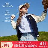 英氏（YEEHOO）女童外套儿童棒球服秋装学院风时尚中大童休闲女孩上衣秋季新款 字母棒球 深蓝 120