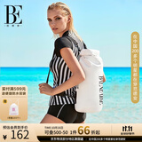 范德安（BALNEAIRE）防水桶包干湿分离大容量收纳便携双肩手提包 BFSB004 纯净白 15L