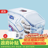 乐扣乐扣（LOCK&LOCK）塑料杂粮米桶密封储物米箱12升装（可装10kg大米）带滑轮赠量杯