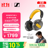 森海塞尔（Sennheiser）【宋威龙同款】MOMENTUM 4 无线耳机 80周年纪念版 蓝牙降噪耳机 适用苹果华为 中秋礼物
