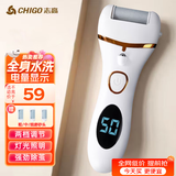 志高（CHIGO）电动磨脚器可全身水洗 电动修足器美足器电动修脚器充电式磨脚神器电动磨脚石去老茧去死皮仪F198