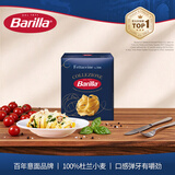 百味来Barilla进口宽卷形意大利面500g盒意面面条速食低脂高蛋白
