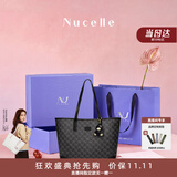 纽芝兰（NUCELLE）Angelababy同款女包2026轻奢鸭子托特包通勤单肩女士包包生日礼物