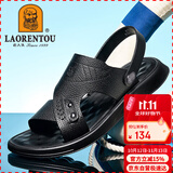 老人头（LAORENTOU）凉鞋男夏季沙滩鞋头层牛皮凉拖鞋两用皮凉鞋子男 A90125 黑38