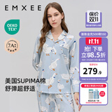 嫚熙（EMXEE）孕妇睡衣产后哺乳春秋季款月子服棉质家居服套装 嫚熙大鹅-两件套（不带哺乳口） L【适合115-135斤】