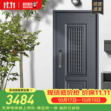 盼盼（Pan Pan）上品防盗门通风门大门甲级家用安全门指纹密码锁子母门单门入户门 常规单门&外开 2050*960 机械锁