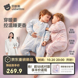 贝肽斯婴儿睡袋暖姜3.0儿童分腿睡袋婴幼儿防踢被睡衣秋冬加厚 花语XL