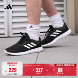 adidas CORERACER随心畅跑网面休闲跑步鞋男子阿迪达斯官方轻运动   黑/白 FX3581   41