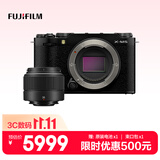 富士（FUJIFILM）X-M5/ M5 微单相机 套机（XC35镜头）2610万像素 AI智能对焦 20种胶片模拟 黑色