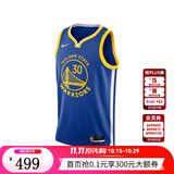 耐克（NIKE）NBA官方金州勇士斯蒂芬库里SW球迷版Dri-Fit男子速干球衣 勇士/库里速干球衣（蓝色） 2XL