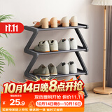 安尔雅简易鞋架多层家用门口创意Z型鞋架子多层防尘鞋柜 格布款4层小号