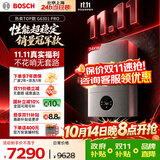 博世燃气壁挂炉 【冠军单品】天然气采暖炉热水器恒温地暖暖气片家用低噪壁挂炉 L1P27-G6301WE 24 CG