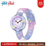 斯沃琪（Swatch）Flik Flak（飞菲）儿童瑞士石英手表 小学生生日礼物 抱抱独角兽
