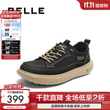 百丽男鞋免系带厚底布鞋商场同一脚蹬爸爸鞋8SW01BM5 黑色8SW11（弹力带） 42 (260mm)