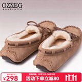 OZZEG澳洲豆豆鞋女冬季加绒保暖真皮棉鞋羊皮毛一体毛毛厚底防滑孕妇鞋 咖啡色（升级版） 39
