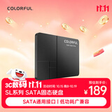 七彩虹（Colorful）240GB SSD固态硬盘 SATA3.0接口 SL500系列 电脑升级配件