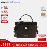 蔻驰（COACH）【品牌直供】奢侈品女包KAY盒子包斜挎包黑CBQ35生日礼物送女友