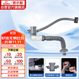 潜水艇（Submarine）CSQ-1C菜盆下水管厨房单槽水槽防臭下水管ABS材质拉伸95厘米