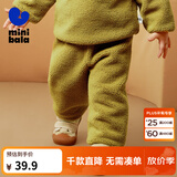 迷你巴拉（minibala）男童女童仿羊羔毛休闲裤宝宝毛绒儿童长裤【猫绒绒】 橄榄绿40809 100