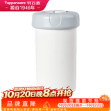 特百惠（Tupperware） 净水器纳美玲珑牌TPW-C1型家用厨房直饮滤水配件滤芯矿物增强棒 滤芯