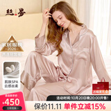 丝界真丝睡衣女100%桑蚕丝简约纯色舒适情侣休闲家居服丝绸套装礼物