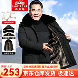 老爷车爸爸装冬装外套50岁60加绒加厚棉服爷爷棉袄中老年男装父亲棉衣服 黑色【可脱卸内胆-加绒加厚】 2XL (185) 【建议126-145斤】