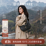 BAGTREE【朱珠同款】包包树弦月包植鞣牛皮月牙hobo包通勤单肩腋下包女 黑色-大号 高级小众