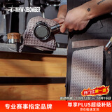 MHW-3BOMBER轰炸机咖啡吧台清洁毛巾 带挂环咖啡机奶泡机清洁布