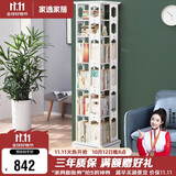 家逸旋转书架落地实木书柜360度可旋转层架落地置物架收纳架