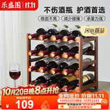 乐盛图红酒架家用葡萄酒摆件展示架酒瓶置物架四层可放16瓶红酒LC460