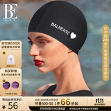 范德安（BALNEAIRE）小红心系列女士布泳帽时尚舒适透气防滑长发不勒头 30187 曜石黑