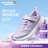 Skechers斯凯奇童鞋运动鞋男女儿童鞋魔术贴儿童鞋中大童跑步鞋405315L 【透气款】女童-薰衣草色/LAV 34 (偏大,建议选小一码)