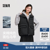森马（Semir）棉马甲女冬季防泼水纯色oversize立领面包服叠穿时尚百搭外套 黑色90001 S